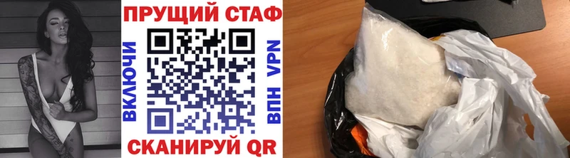 А ПВП Бийск