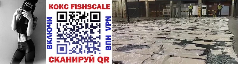 COCAIN 98% Бийск