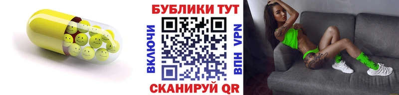 цены   Бийск  Экстази DUBAI 