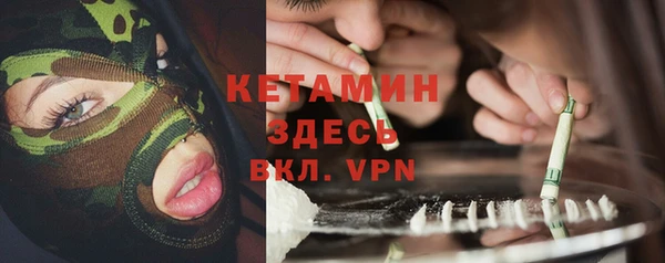 a pvp Абаза