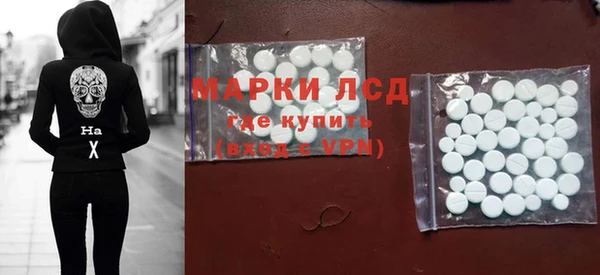 mix Алексин