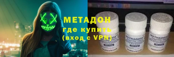 кокаин колумбия Алзамай