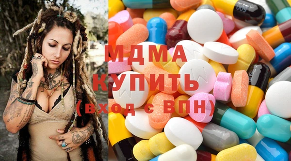 mix Алексин