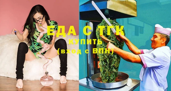 кокаин колумбия Алзамай