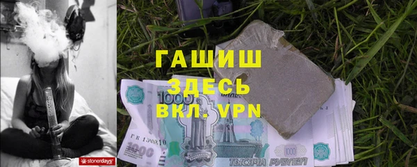 кокаин колумбия Алзамай