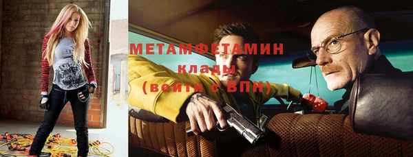 метадон Алексеевка