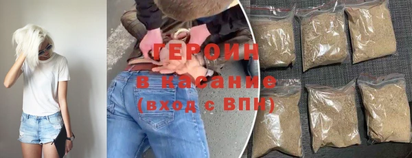 метадон Алексеевка