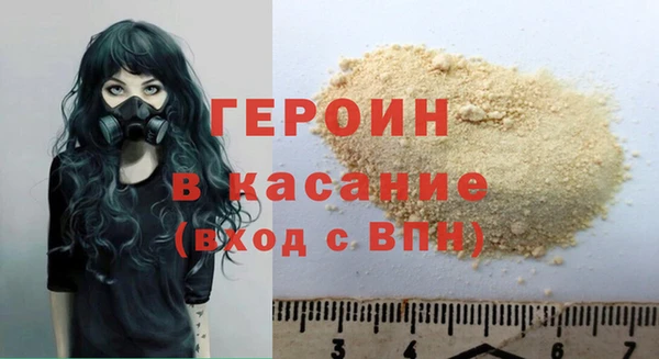 метадон Алексеевка