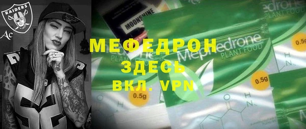 метадон Алексеевка
