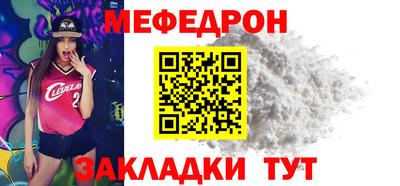 индика Аргун