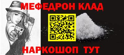 индика Аргун