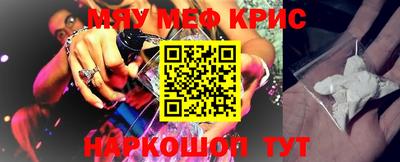 a pvp Апшеронск