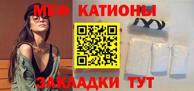 a pvp Апшеронск