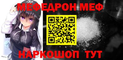 a pvp Апшеронск