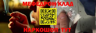 a pvp Апшеронск