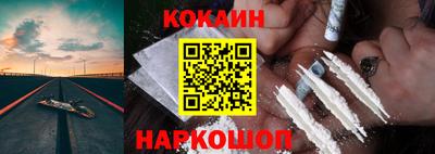 индика Аргун