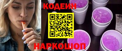 a pvp Апшеронск