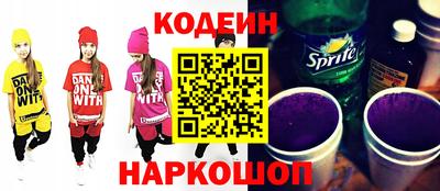 a pvp Апшеронск