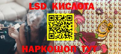 кокаин Апрелевка