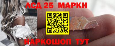кокаин Апрелевка