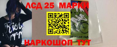 кокаин Апрелевка