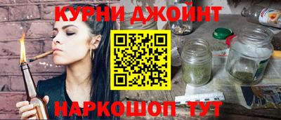 кокаин Апрелевка