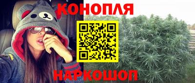 a pvp Апшеронск