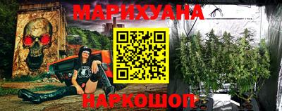 a pvp Апшеронск