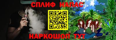 кокаин Апрелевка
