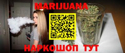 индика Аргун