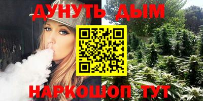 a pvp Апшеронск