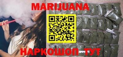 кокаин Апрелевка