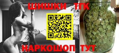 a pvp Апшеронск