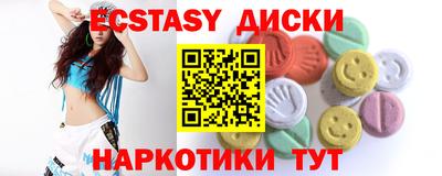 кокаин Апрелевка