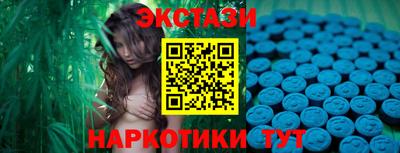 a pvp Апшеронск