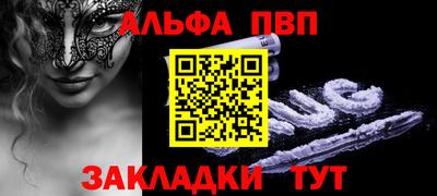 индика Аргун