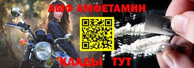 кокаин Апрелевка