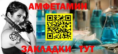 индика Аргун