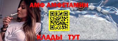 индика Аргун