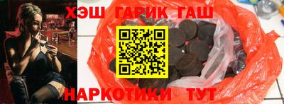 a pvp Апшеронск