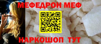 a pvp Апшеронск